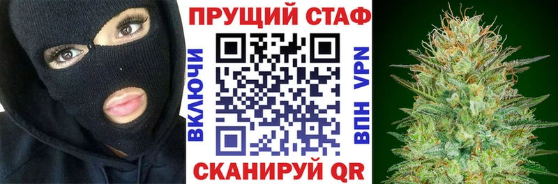 Купить Гашиш  COCAIN  АМФ  Марихуана  Мефедрон  Малоярославец