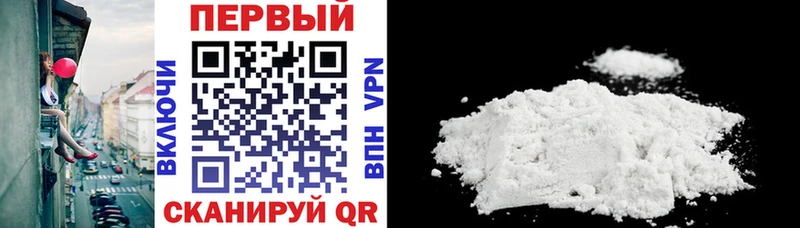 Amphetamine 98% Малоярославец