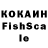 МАРИХУАНА THC 21% FINALKUTKING 33