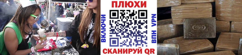 Гашиш ice o lator  Купить где  Малоярославец 