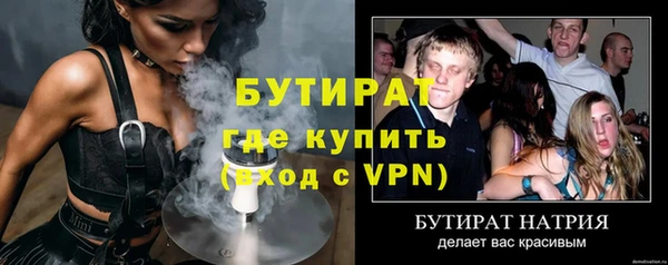 наркотики Кинешма