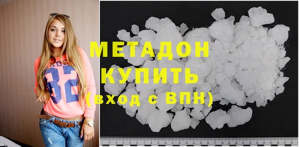 СК Каменногорск