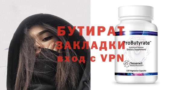 ешки Киреевск