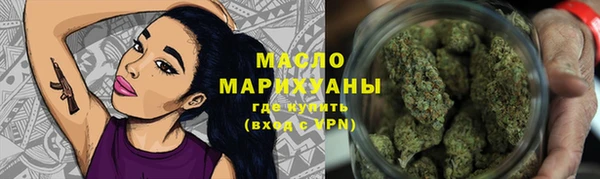 экстази Карталы