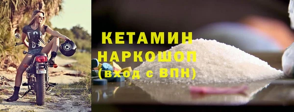 марихуана Касимов