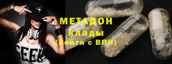 марихуана Касимов