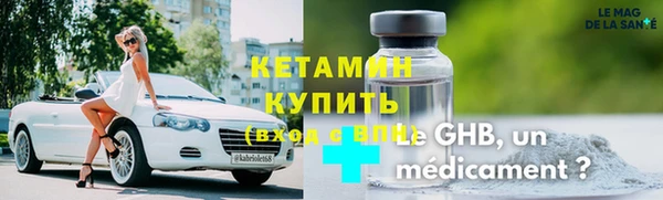 СК Каменногорск