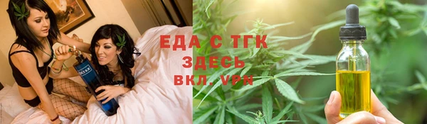 марихуана Касимов