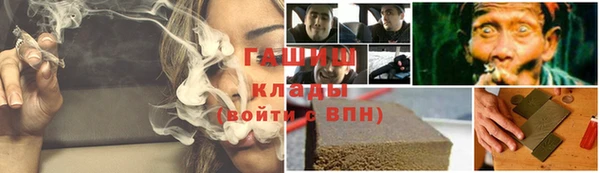 экстази Карталы