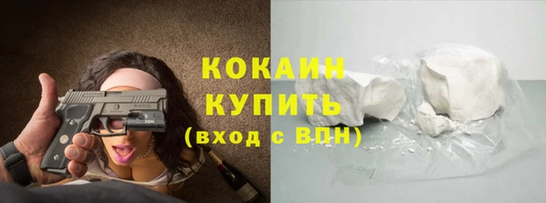 экстази Карталы