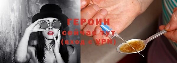 экстази Карталы