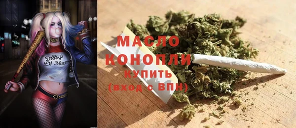 экстази Карталы