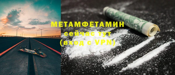 экстази Карталы