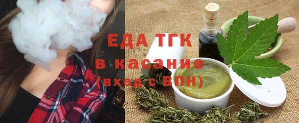 марихуана Касимов