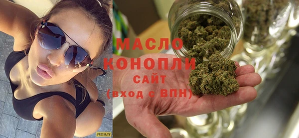 герыч Каменка