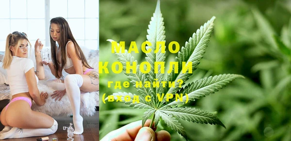 марихуана Касимов