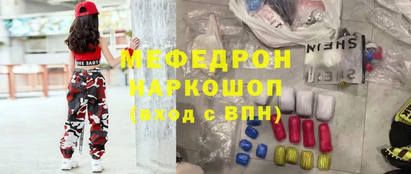 марихуана Касимов