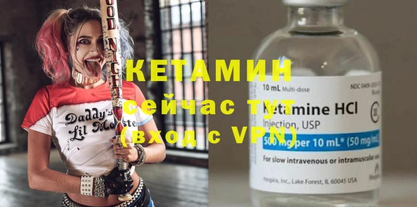 марихуана Касимов