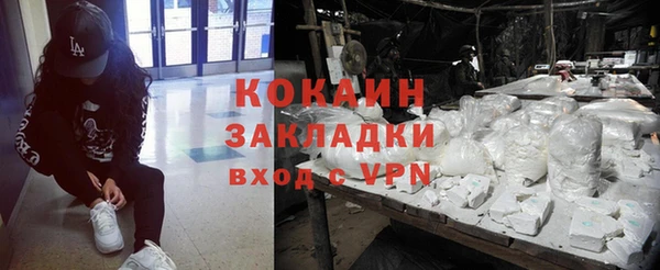 экстази Карталы