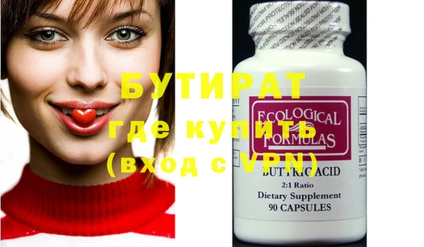 экстази Карталы