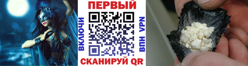 МЕТАМФЕТАМИН витя  Купить закладки  Малоярославец 